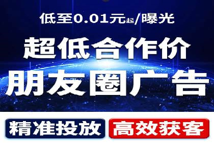 SEM服务案例：助力企业实现业绩翻倍